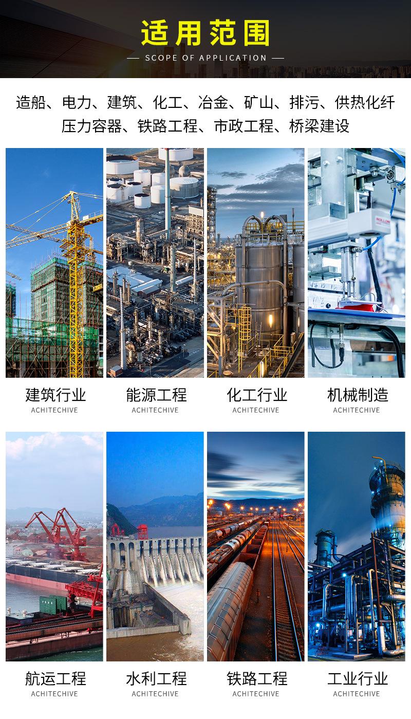 详情页_08.jpg