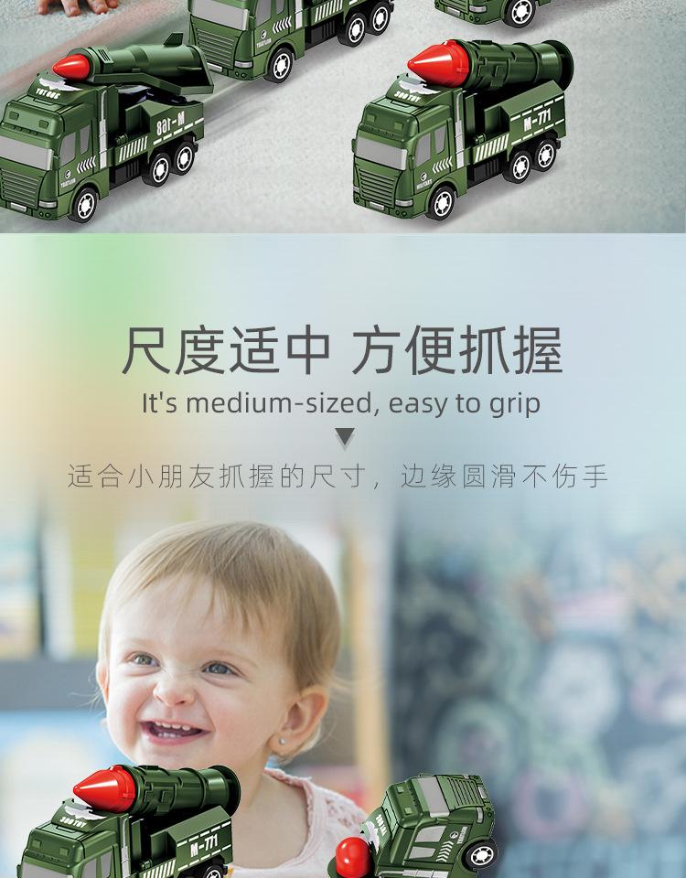 详情1 (3).jpg