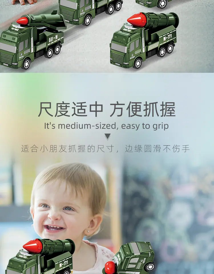 详情1 (3).jpg