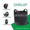 Bolsas de Cultivo para Crecimiento de Plantas Bolsas de Cultivo de 30 Galones Bolsas de Guardería Bolsas Contenedoras Bolsas de Nutrientes Bolsas para Plantar Árboles Tela No Tejida Engrosada
