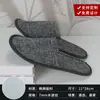Chinelos descartáveis para hotéis cinco estrelas, salões de beleza, espessados, antiderrapantes, adequados para viagens, uso doméstico, receber convidados, portáteis