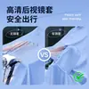 Impermeable para Vehículo Eléctrico Tela Oxford Anti-Lluvia Fuerte Ampliado Engrosado Especial para Montar Patinete Eléctrico Cubre Pies para Adultos Cuello Alto Reflectante