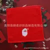 Juego de Toallas de Navidad, Toalla de Mano Bordada de Algodón Puro para Niños, Regalo Festivo, Juego de Caja de Regalo de Toallas de Navidad de Comercio Exterior