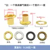 Ilhó de Ferro Kimberly 4-10mm Ilhó para Cadarço Fivela para Lona de Outdoor Fivela de Ilhó Longo de Metal para Roupas