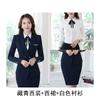 Traje de negocios para mujer otoño e invierno traje formal de moda nuevo para mujer 2022 maestro cintura negro talla grande OL