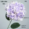 Hortensia Grande Simulada Individual de Seda Hortensia para el Hogar Bricolaje Boda Hortensia Grande Flores Artificiales Adornos