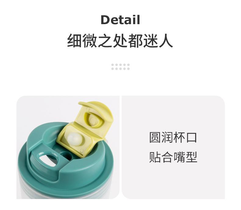 详情_19.jpg