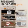 Tapete de mesa de cristal de PVC suave, impermeable, a prueba de aceite, fácil de limpiar, resistente a los arañazos, tapete protector de escritorio, venta al por mayor