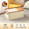 Caixa de armazenamento de roupas para guarda-roupa doméstico, caixa de armazenamento de calças, caixa organizadora de roupas, caixa de armazenamento dobrável