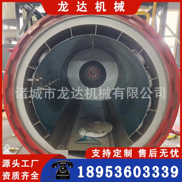 c7afed589354e26a262d3314a063ca