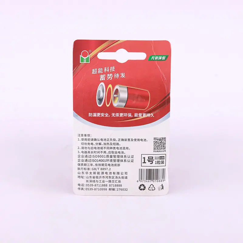 3T0A8537.JPG