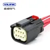 Arnés de cableado del conector de coche Moshi enchufe 33482-1201 conector impermeable 33471-0301
