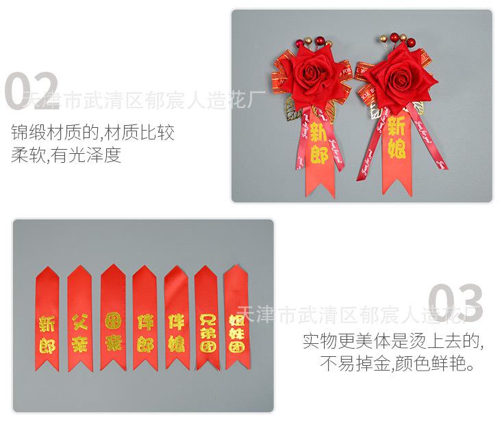 详情_09.jpg