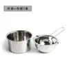 Olla pequeña olla de cera guía de cera olla para jabón hecho a mano olla calentamiento cera para derretir olla exterior DIY olla pequeña líquido para derretir chocolate