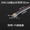 Conector sin soldadura para tira de luz COB, tira de luz LED de bajo voltaje 2835, conector de 5/8/10 mm de ancho, tira de luz monocromática de 2 pines