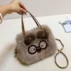 Bolsa Cuadrada Pequeña de Peluche Casual Linda Gama Alta 2026 Nueva Moda Invierno Retro Versátil Bolso de Hombro Cruzado