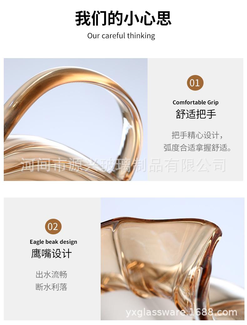 详情_18.jpg