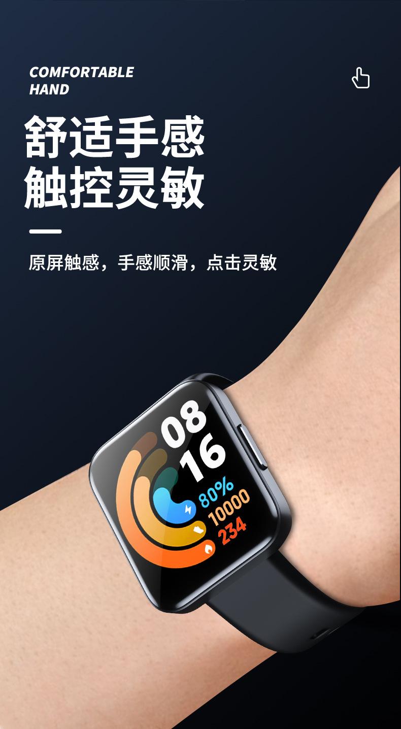 详情-08.jpg