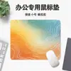 Padrão design cor sólida moderno simples antiderrapante resistente ao desgaste mousepad personagem de desenho animado fofo mousepad de escritório