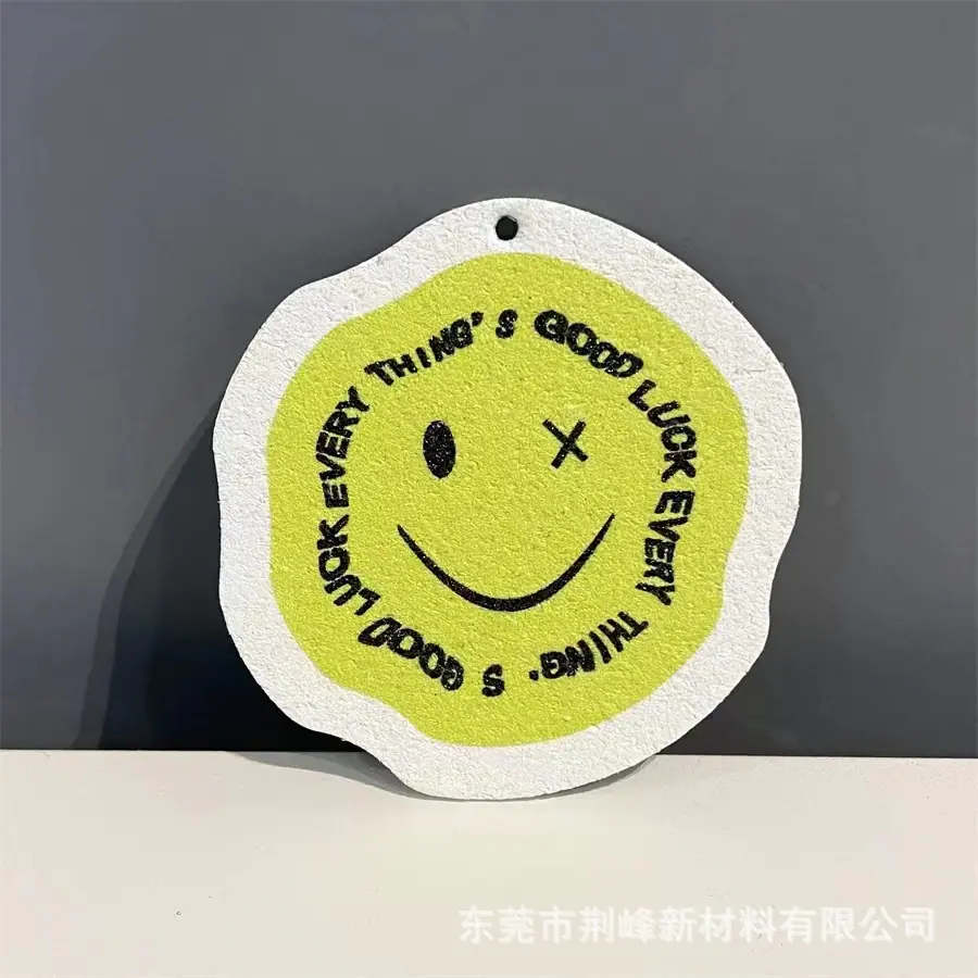 微信图片_20220308091956