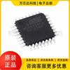 Microcontrolador ATMEL TQFP32, nuevo paquete ATMEGA168PA-AUR, microcontrolador MCU original.