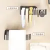 Portarrollos de Papel de Cocina sin Taladro Transfronterizo Portarrollos de Papel Higiénico para Baño Portarrollos de Papel de Rollo Montado en Pared Barra para Papel Higiénico Estante de Almacenamiento para Baño