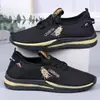 Zapatos de Primavera para Hombre Punta Redonda Zapatos de Malla para Hombre con Cordones Zapatos de Viaje para Hombre Zapatos Planos Casuales para Jóvenes Zapatos Deportivos para Hombre Venta al por Mayor