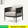 Sofá de Ocio para Exteriores Nórdico, Combinación de Teca de Alta Gama Resistente a la Lluvia y al Sol, Muebles de Terraza de Madera Maciza para Jardín de Villa