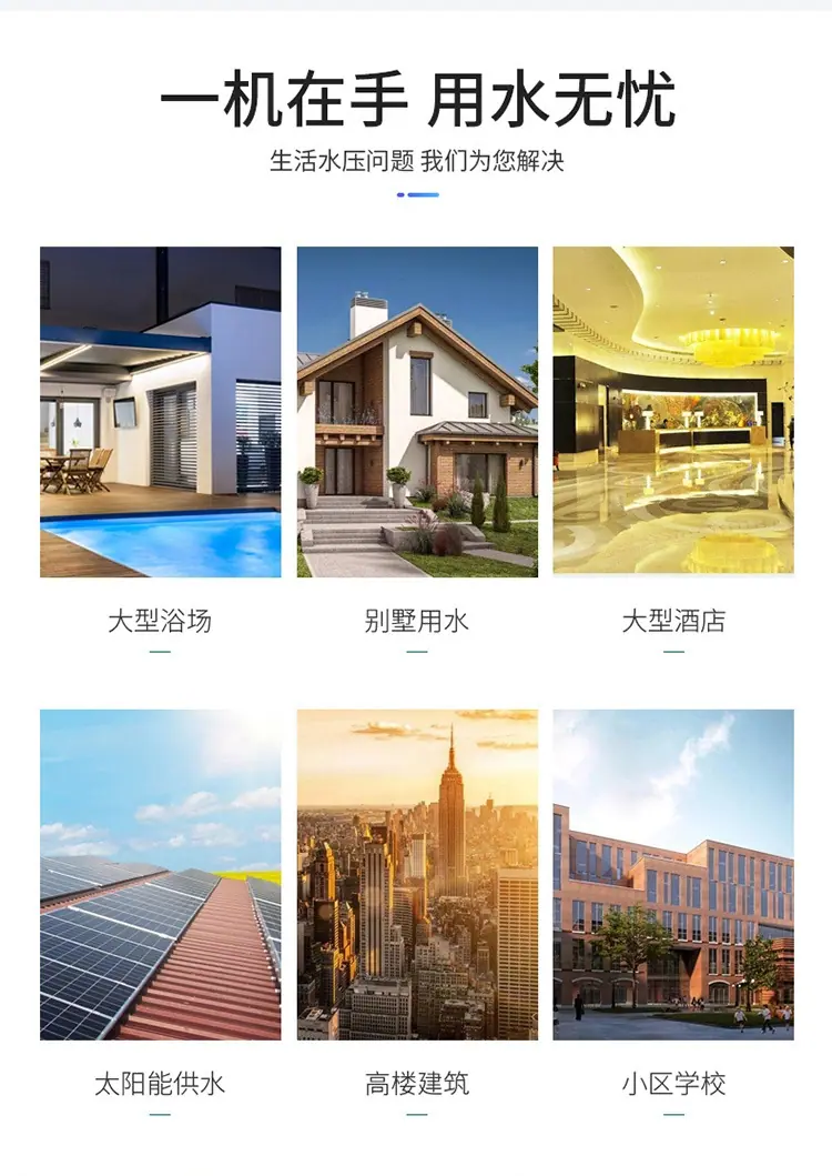 详情_03.jpg