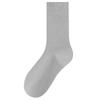 Calcetines de Media Caña para Hombre de Primavera y Otoño, Absorbentes de Sudor, Transpirables, Calcetines de Maternidad con Parte Superior Suelta, Calcetines Largos Negros de Otoño e Invierno, Calcetines de Algodón para Mujer al por Mayor