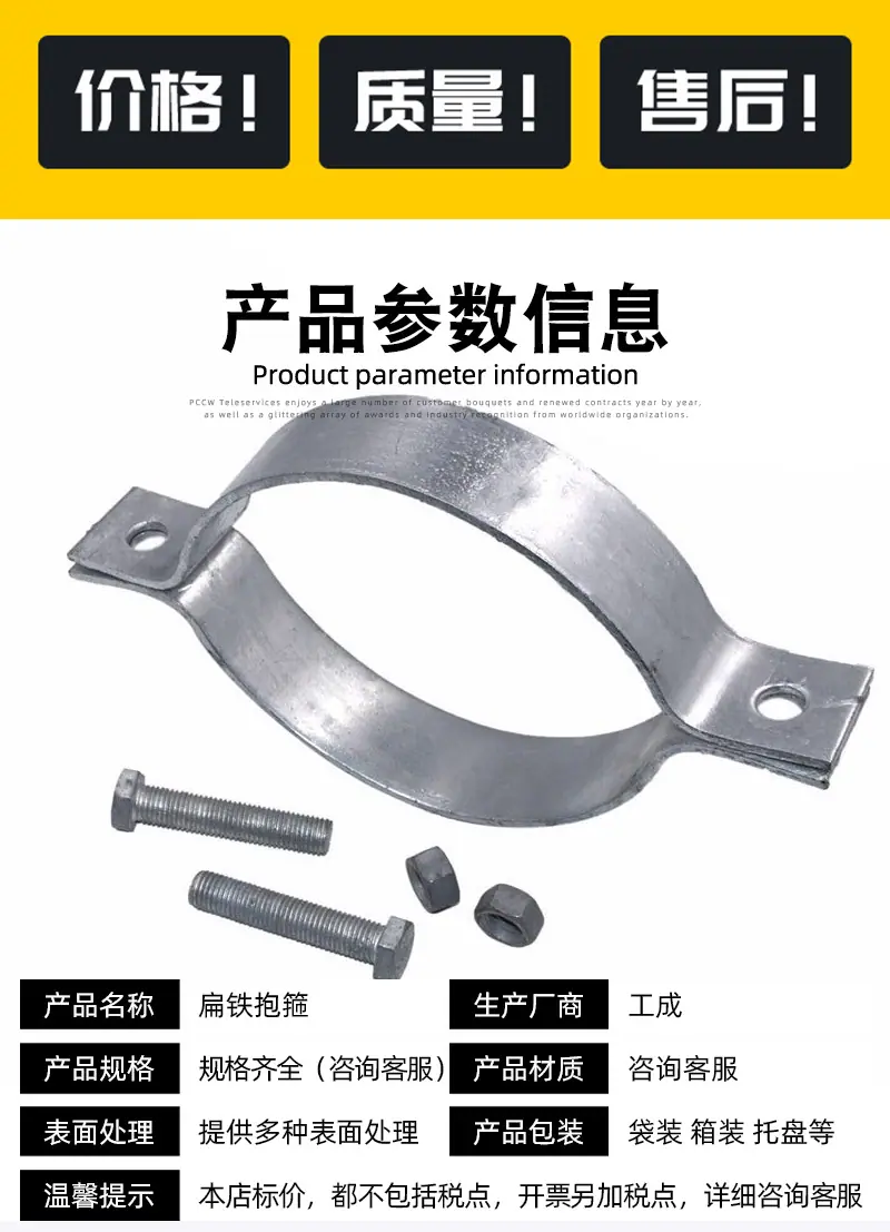 详情_03