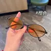 Gafas de sol pequeñas plegables de 132 mm para hombre y mujer, con lentes graduadas para miopía, 49 con lentes polarizadas y protección UV