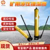 Empurrador hidráulico para mineração, estrutura estável, empurrador hidráulico TY120C/90, sistema de correia transportadora de mina de carvão subterrânea