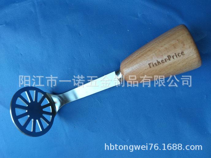 厨具12件S1032915压薯器20181122C.jpg