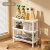 BNBSKitchen Mini Modelo Pequeño Estante Encimera de Baño Artículos Varios Organizador de Almacenamiento de Escritorio Estante Almacenamiento Plástico