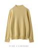 Suéter de Cachemira de Montaña 100% para Mujer Cuello Redondo Sencillo para Viajar Básico Manga Larga Suéter Tejido Camiseta Base para Otoño e Invierno