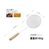 Colador de Acero Inoxidable Estilo Europeo con Malla Filtrante, Mango de Madera, Colador para Fideos, Colador de Cocina, Colador para Harina, Cuchara Coladora para Fideos
