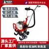 FUENTE Multifunción de deshierbe, surcado, aflojamiento del suelo, micro-azada de gasolina pequeña, motocultor rotativo, huerto agrícola
