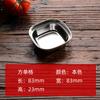 Aço Inoxidável 304 Prato de Tempero para Hot Pot Japonês e Coreano Prato para Molho de Churrasco Prato Pequeno Dois Vasos Três Vasos Placa Coreana Dourada