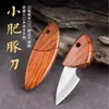 Mini Cuchillo Cerdo Gordito Cuchillo de Bolsillo Cuchillo Express Cuchillo para Frutas y Verduras Portátil para Exteriores Camping Dormitorio Cuchillo para Frutas Cuchillo Multiusos