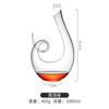 Decantador pequeño y rápido para el hogar, dispensador de vino de cristal creativo, estilo europeo, personalizado.