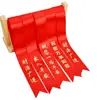 Cinta Roja Grande, Cinta Roja para Coche, Cinta de Bendición del Templo Encriptada, Cinta de Entrega de Coche Nuevo, Cinta de Deseos para Examen de Ingreso a Universidad Famosa