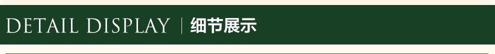 575e5d08N7d316212