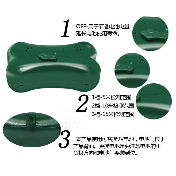 驱狗器训狗器工厂