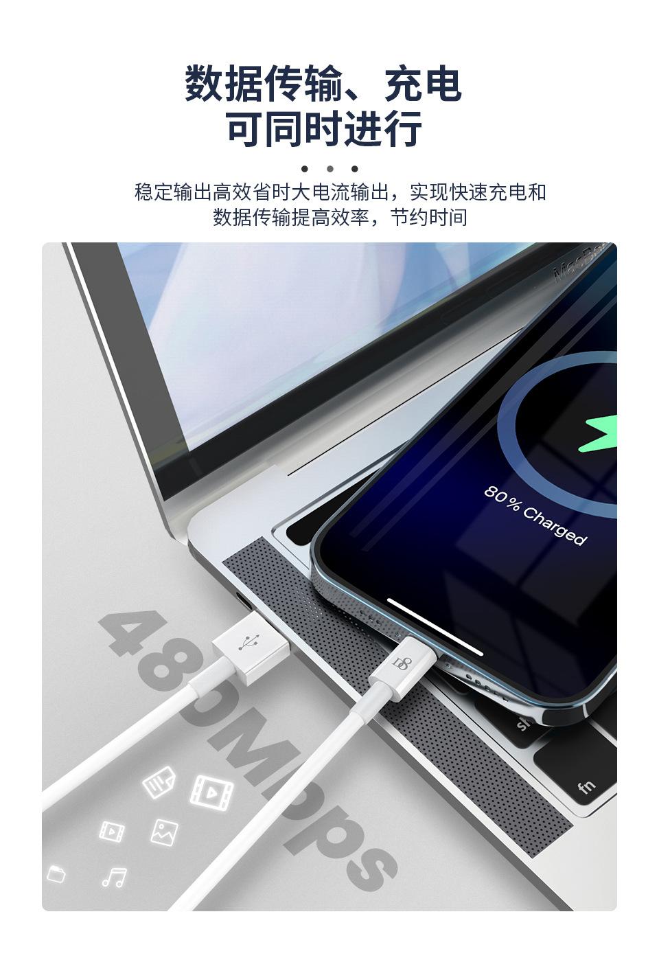 0599新详情(1)_10.jpg
