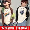 2025 Nuevo Ropa Interior Térmica de Manga Larga para Niños Bloques de Color Estilo Coreano Primavera y Otoño Camiseta Superior para Niños
