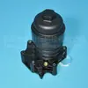 Carcasa del Filtro de Aceite del Motor Jinshan Ju 06M115401F Adecuado para Volkswagen Touareg Audi A5 Q5