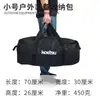 Bolsa de Almacenamiento para Bote Inflable Bote de Goma Inflable Barco de Pesca Tela Oxford Bolsa para Barco de Casco Único Portátil de Mano Plegable Mochila