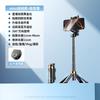 Explosões Transfronteiriças Mini Selfie Stick JC25 Portátil para Viagem Armazenamento de Chão Suporte Quádruplo para Foto de Celular Artefato