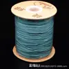 Tti Algodão Marca Linha de Joias Linha A Linha Jade Espessa 1.0mm Linha de Perfuração Forte Criptografada Pulseira de Miçangas DIY Linha de Contas de Buda